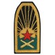 Нарукавный знак Артиллерии Рабоче-Крестьянской Красной Армии, обр. 1922 г.